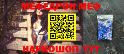 трава Бузулук