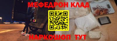 героин Будённовск