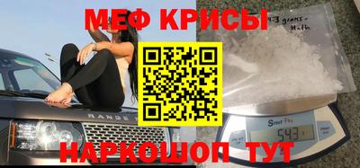 трава Бузулук