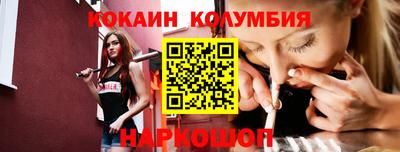 мескалин Бугуруслан