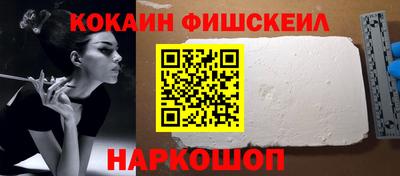 героин Будённовск