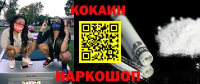 героин Будённовск
