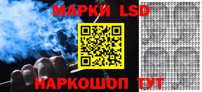мескалин Бугуруслан