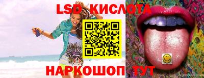 трава Бузулук