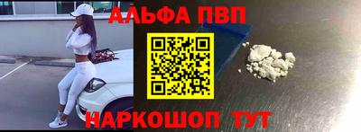 героин Будённовск