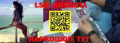 трава Бузулук
