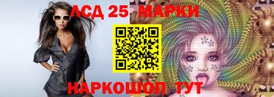 трава Бузулук