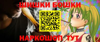 героин Будённовск