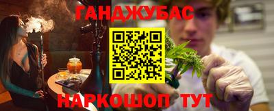 трава Бузулук