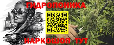 мескалин Бугуруслан