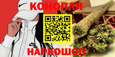 трава Бузулук