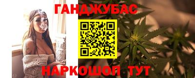 героин Будённовск