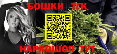 героин Будённовск
