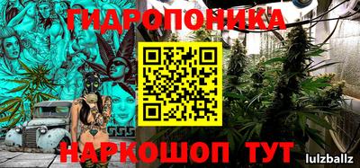 трава Бузулук