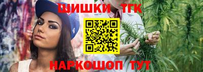 трава Бузулук