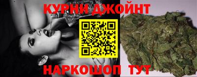 героин Будённовск