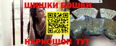 трава Бузулук
