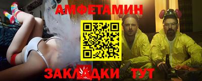 мескалин Бугуруслан