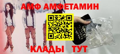 мескалин Бугуруслан