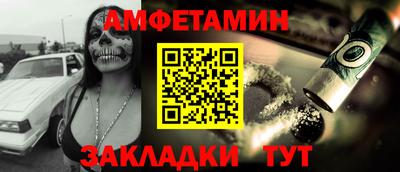 героин Будённовск