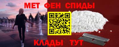 мескалин Бугуруслан