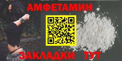 мескалин Бугуруслан