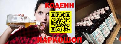 трава Бузулук