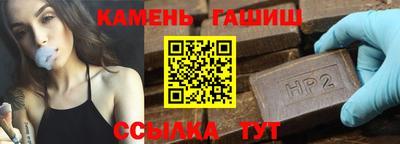 героин Будённовск
