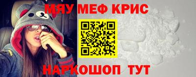 героин Будённовск