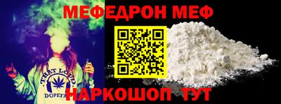 трава Бузулук